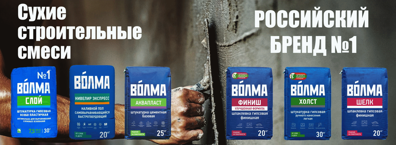 Металлсервис, Чита - официальный сайт